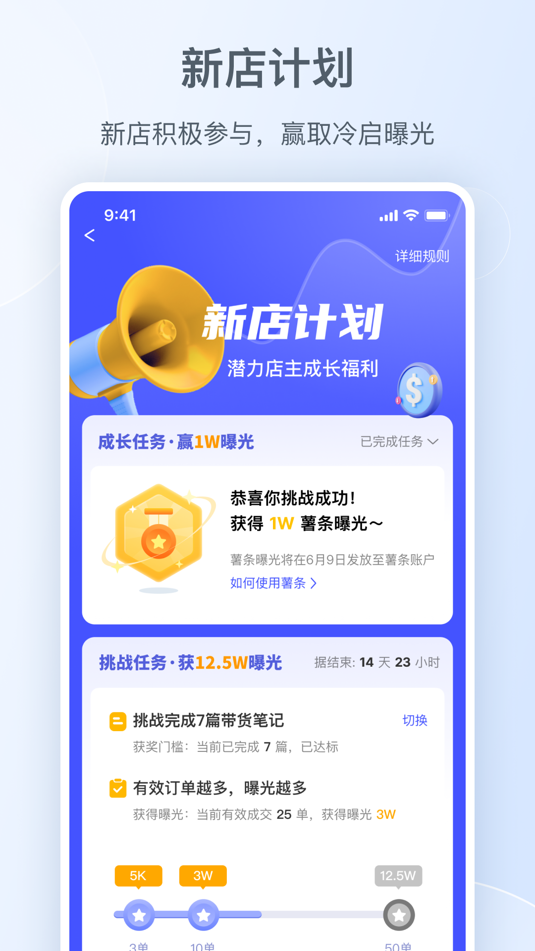 Сǧappֻv5.9.2 °
