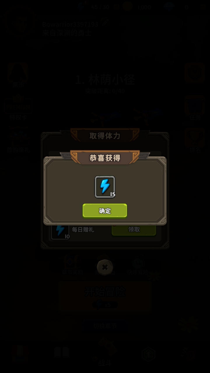 Ҳùv1.1.0 ׿