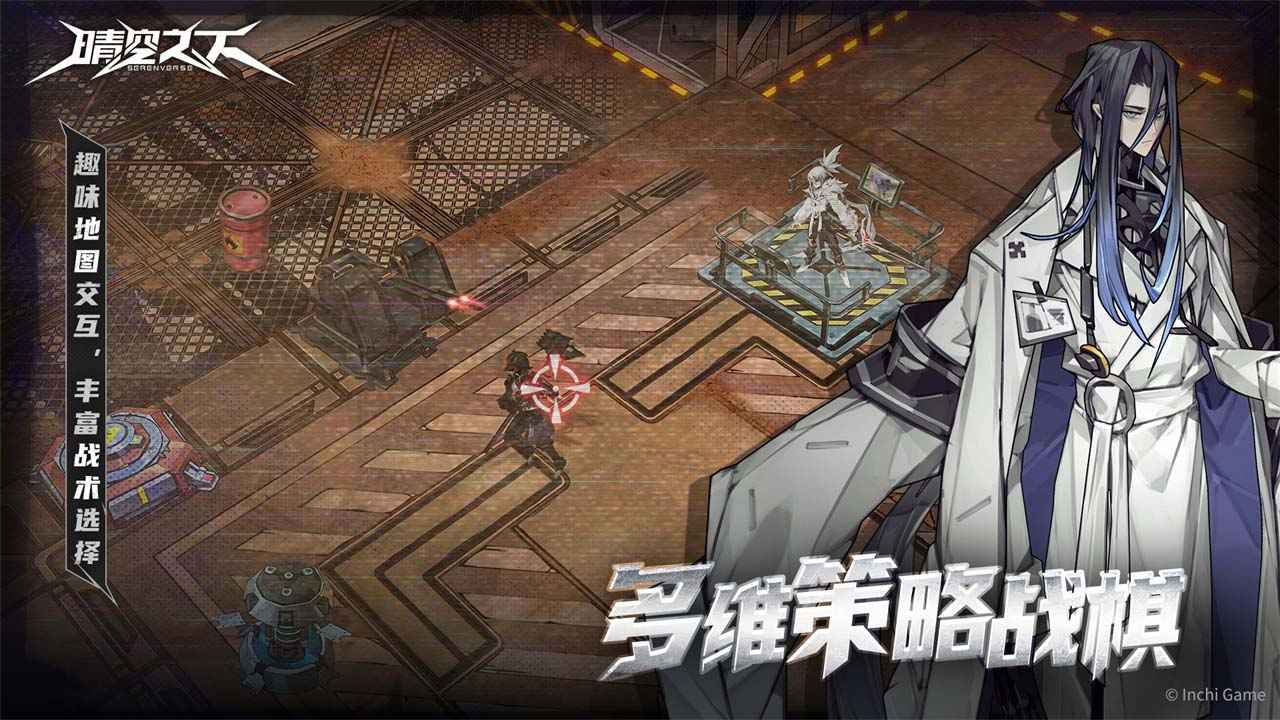 ֮¹ٷv1.0.501 ׿