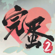 군ұŮΧ2v1.16.1.121 °