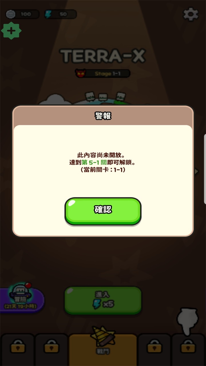 ھð(DDDigger)v1.2.3 °