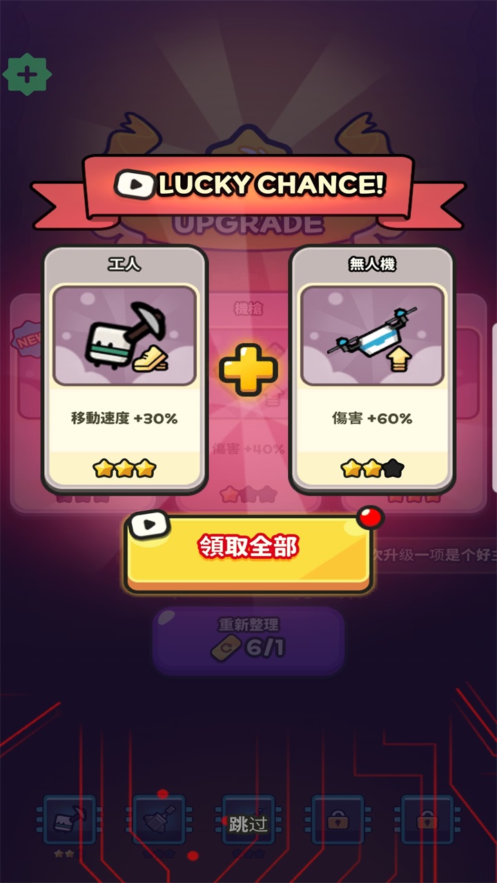 ھð(DDDigger)v1.2.3 °