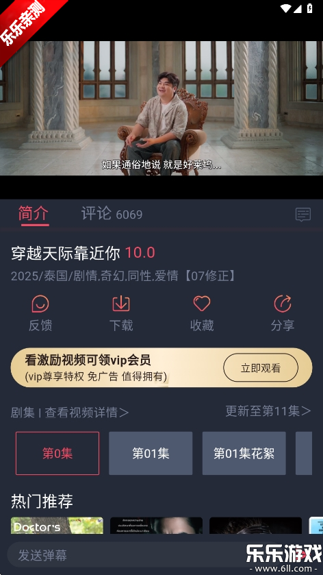 ̩Ȧapp°2025dv1.5.7.1 ֙C