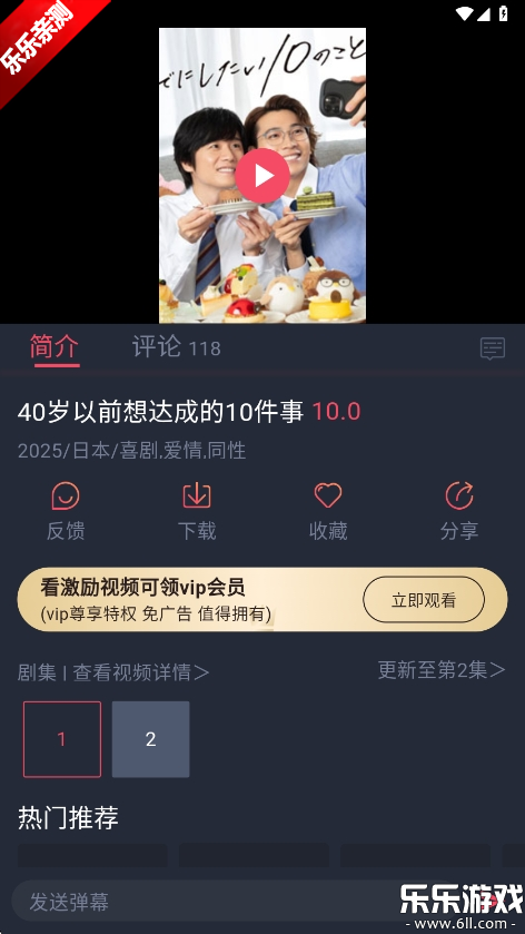̩Ȧapp°2025dv1.5.7.1 ֙C