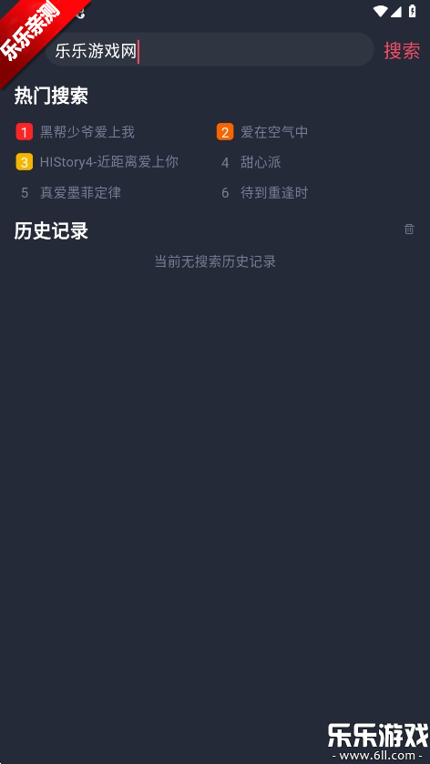 ̩ȦVdv1.5.7.1 M