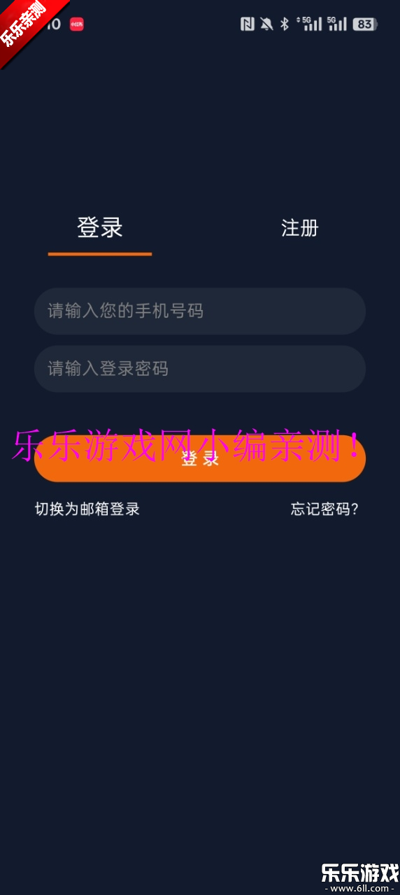 Ԫ޹v1.5.7.9 ׿