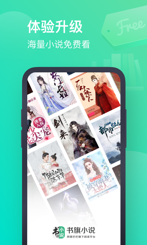 С˵ٷappv12.4.3.241 °
