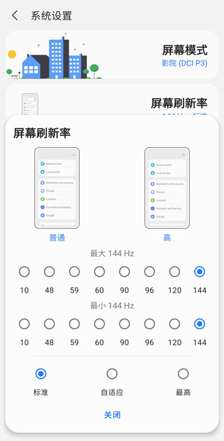 sam helperԼapp°汾v2.8.0 ׿