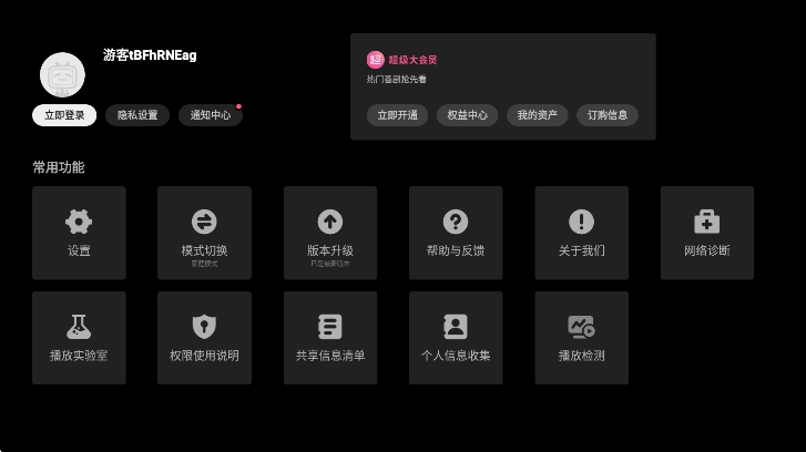 ҕ Сҕٷdv1.7.9 ֙C