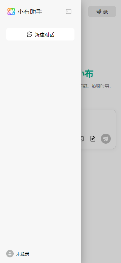 С2025°v11.8.6 °