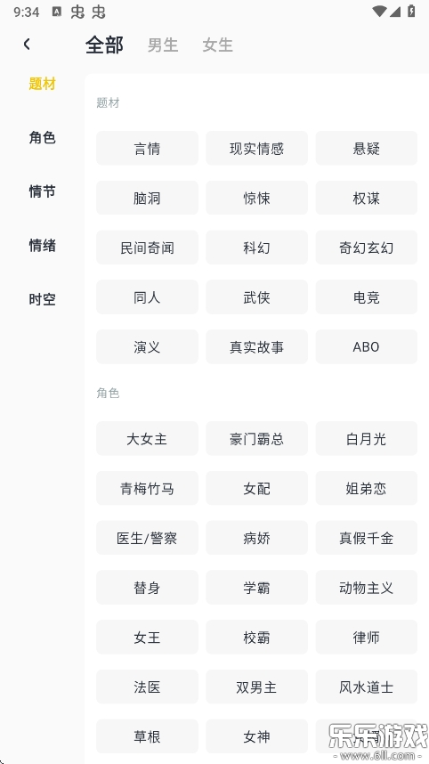 С˵°汾v1.3.0 ֻ