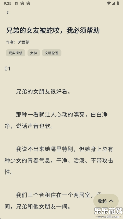 С˵°汾v1.3.0 ֻ