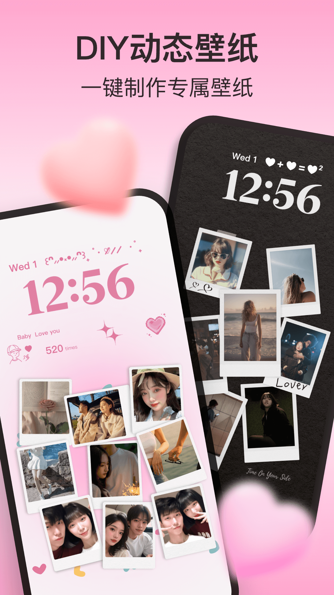 ҵiscreen°(iScreenС)v2.0.51 ׿