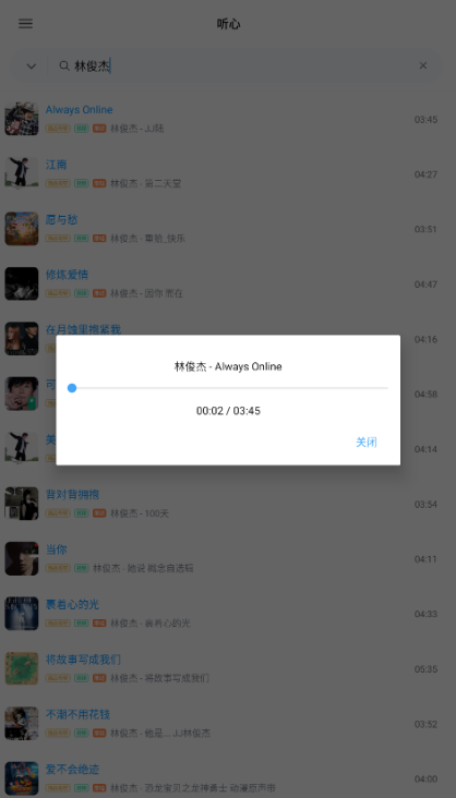 ֹٷappv1.2.2 ׿