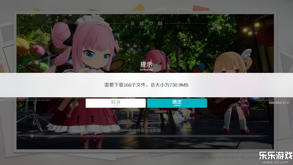 _ſgd°v1.0.9 ׿