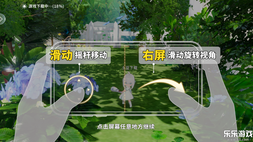 _ſgd°v1.0.9 ׿