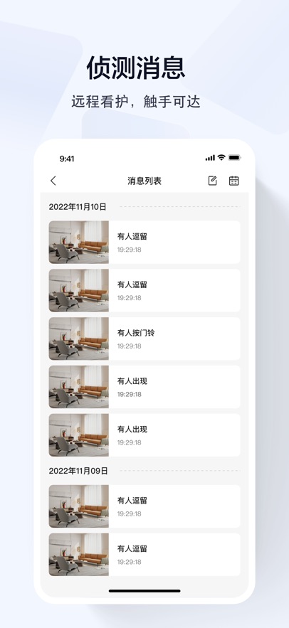̰Oapp°dv5.3.20.15 ׿