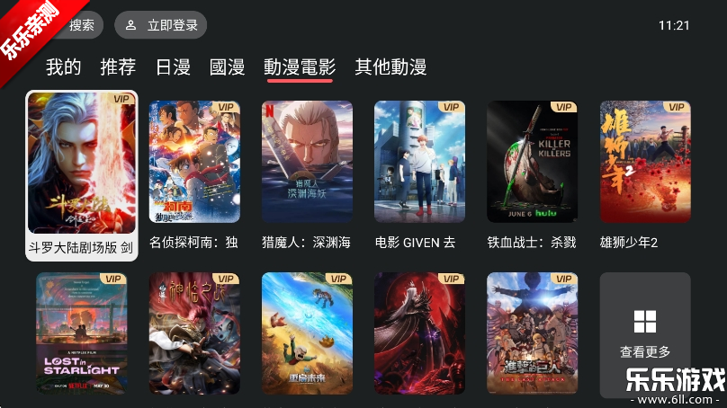 Ԫtvȥv1.0.0.0 °