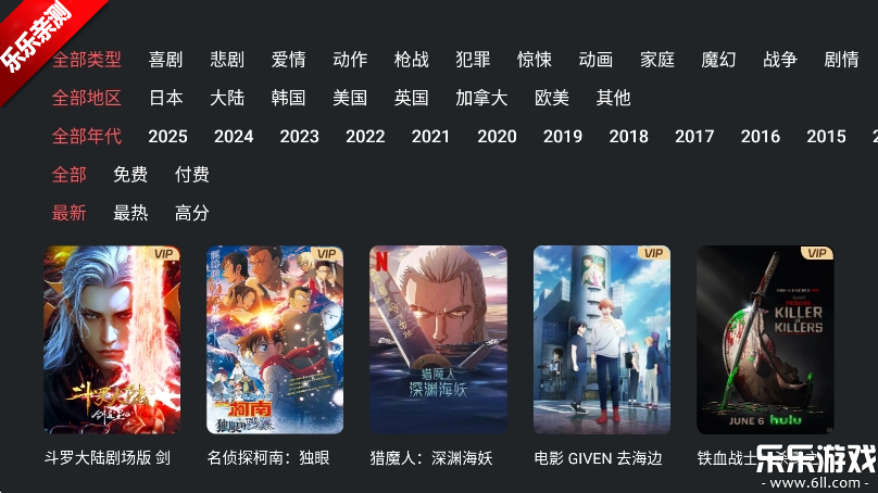 Ԫtvȥv1.0.0.0 °