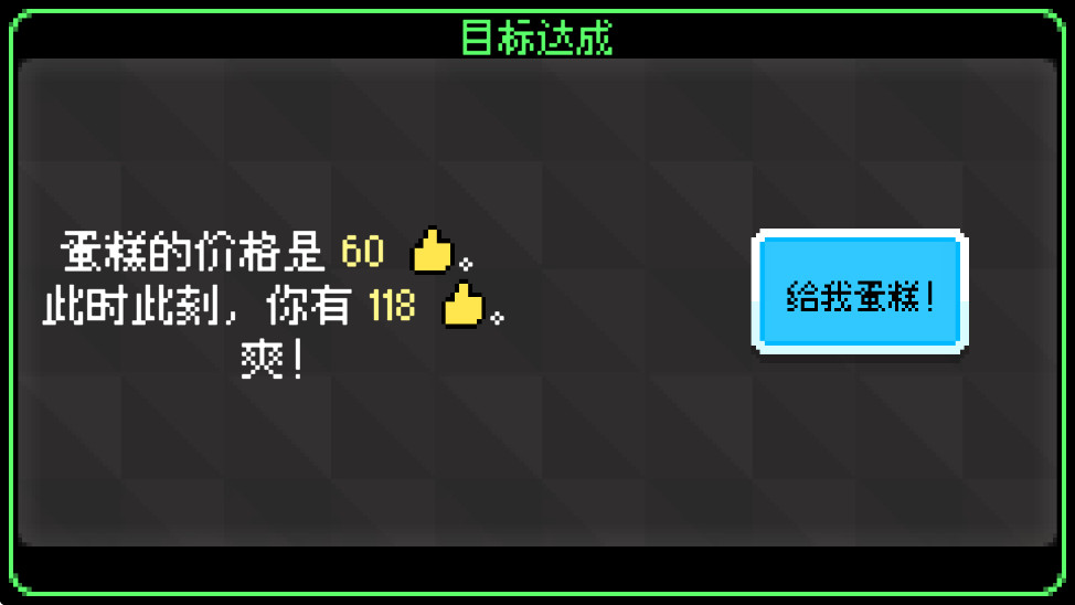 һֻʮqdMv1.1.50 °