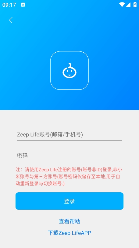 (sh)onappd°v1.75 ׿