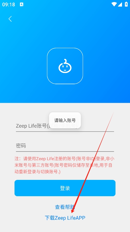 (sh)onappd°v1.75 ׿
