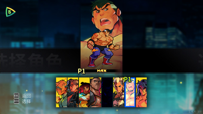 ŭ֮Fȭ4֙Cd(Streets of Rage 4)v1.4.4 M