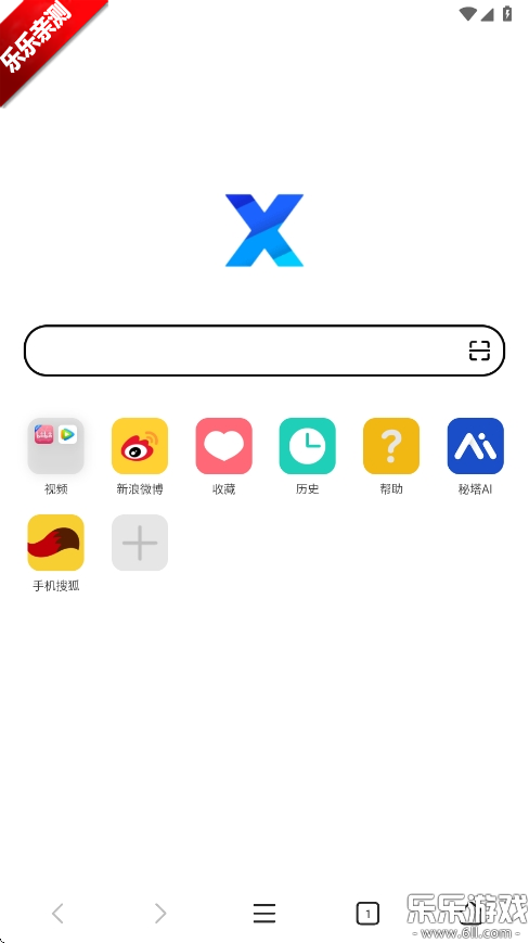 xg[ٷdv5.3.0 °