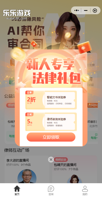 aiappɎdbv1.5.5 ٷ°
