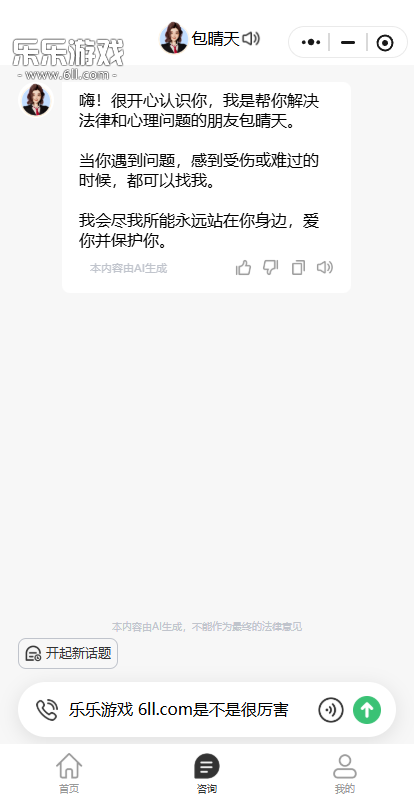 aiappɎdbv1.5.5 ٷ°