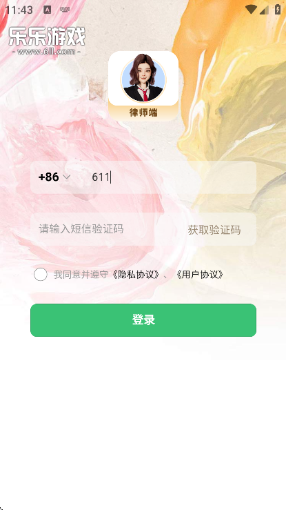 aiappɎdbv1.5.5 ٷ°