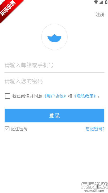 ӍWٷdv9.0.13 °汾