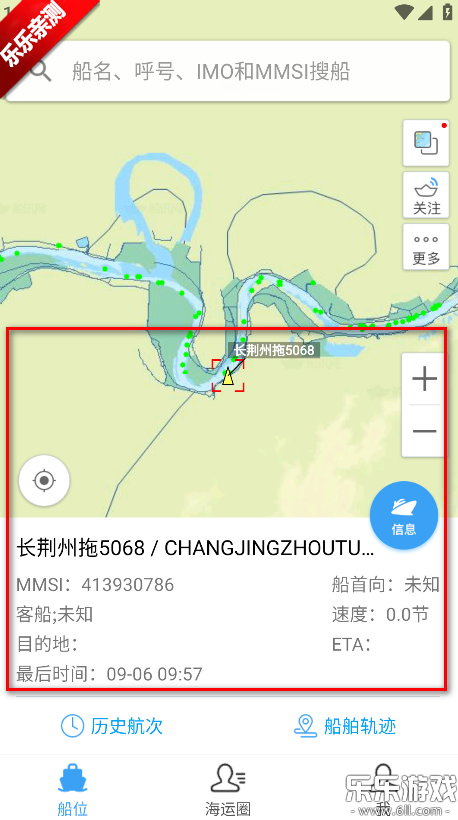 ӍWٷdv9.0.13 °汾