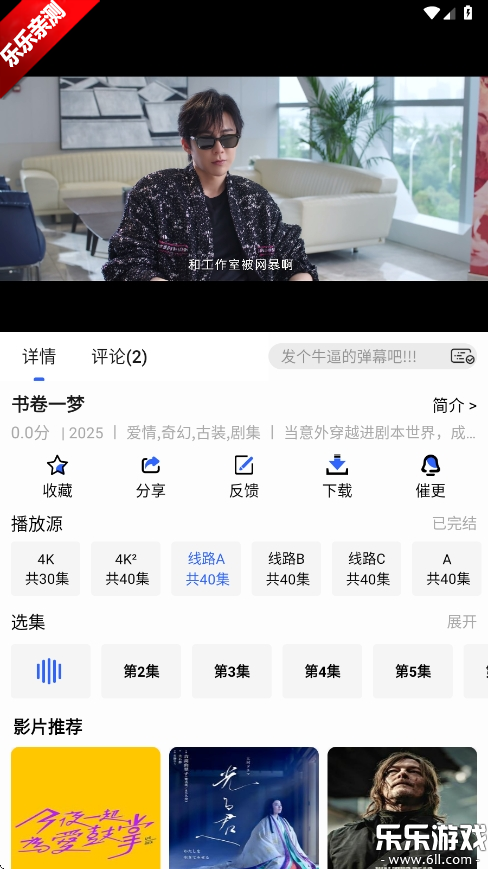 Ӱ°汾v1.0.0 ׿