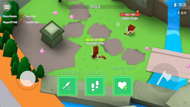 ⸫ӰϷİ(Axes.io)v2.8.15 ׿