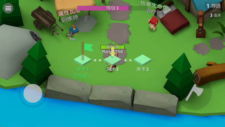 ⸫ӰϷİ(Axes.io)v2.8.15 ׿