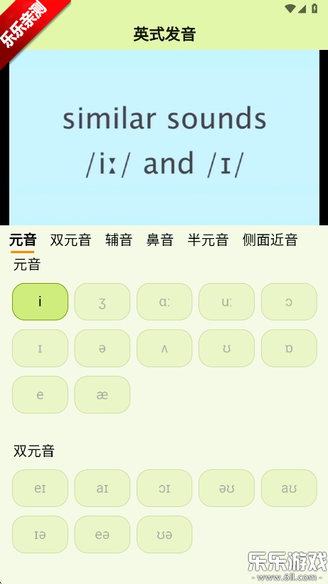 ˵appֻv1.0.0 ٷ