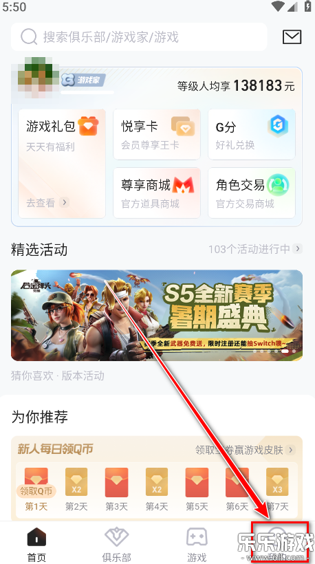 þֲֻv6.4.1.51 ׿
