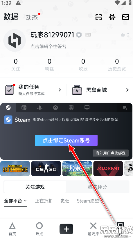 Сںذ׿v1.3.363 ֻ