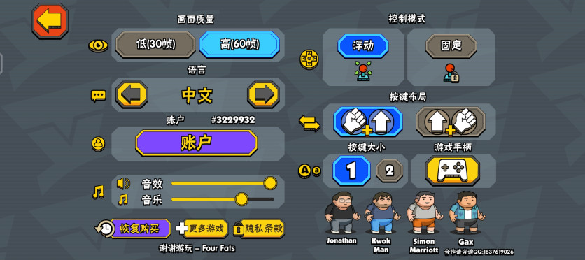 tv°v2507.13 ׿