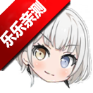 (l)͵Ĩ2Α׿°dv1.0 ٷ