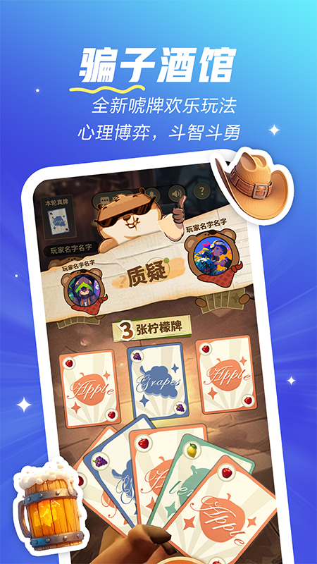 gappٷdv2.67.6-18823 ׿