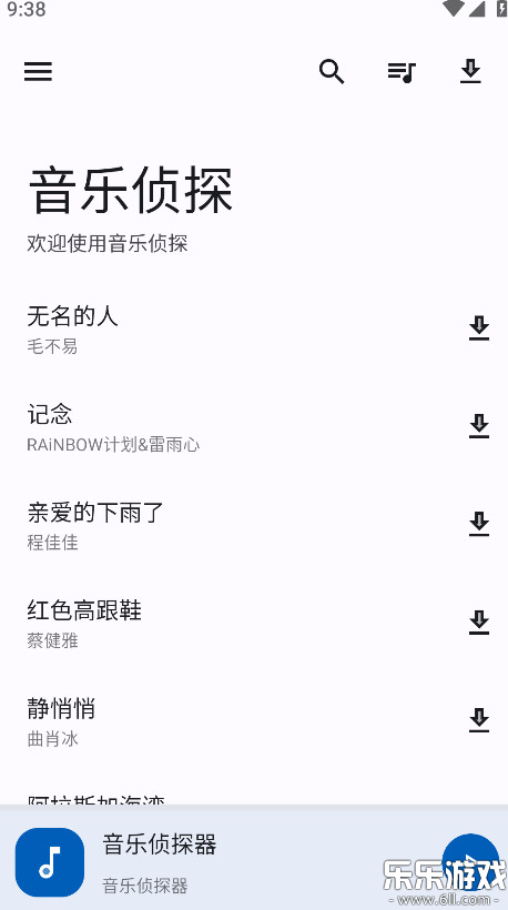 ̽app°dv9.2.6 ׿