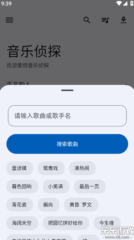 ̽app°dv9.2.6 ׿