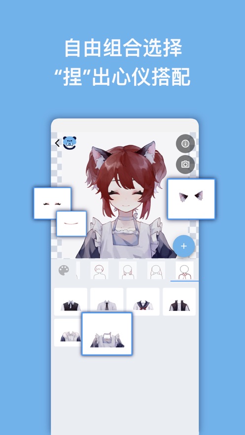 app°v1.1.18 ׿