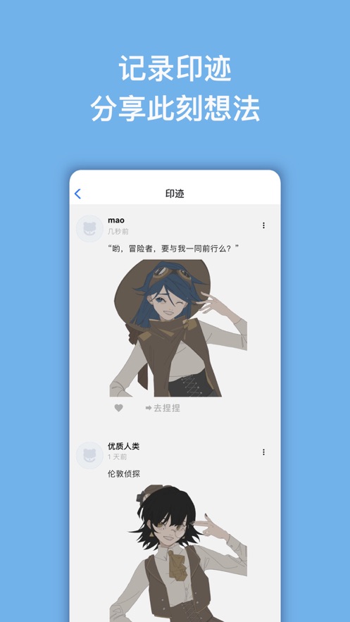 app°v1.1.18 ׿