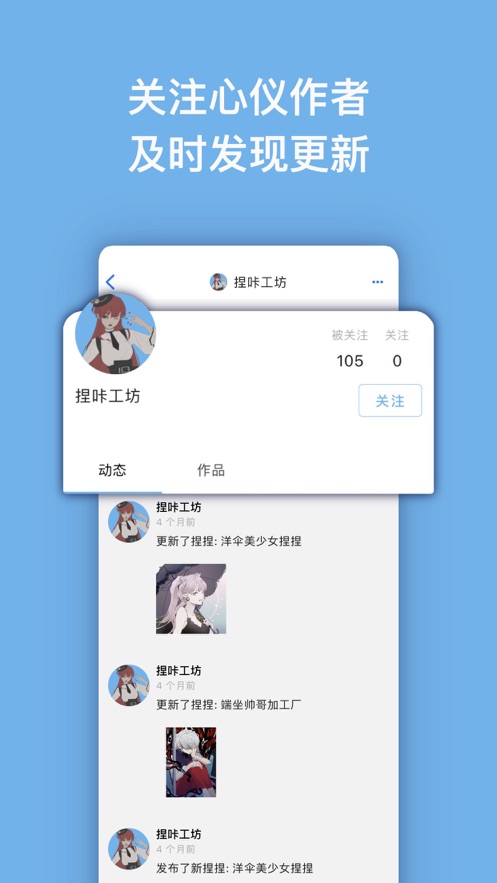 app°v1.1.18 ׿