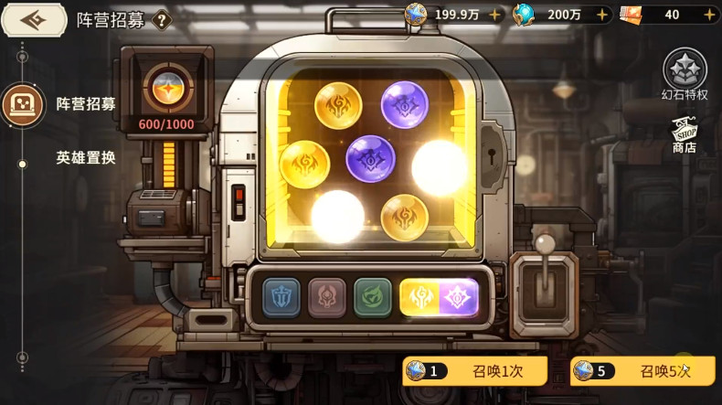 ֮v2.7.4 ׿