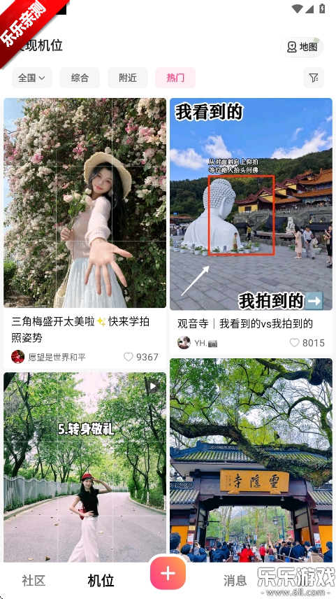 appٷv14.3.0 °汾