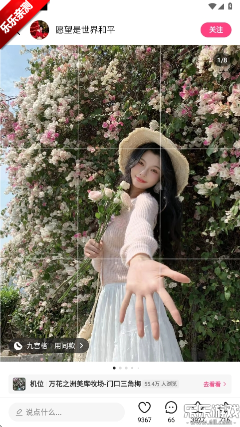 appٷv14.3.0 °汾